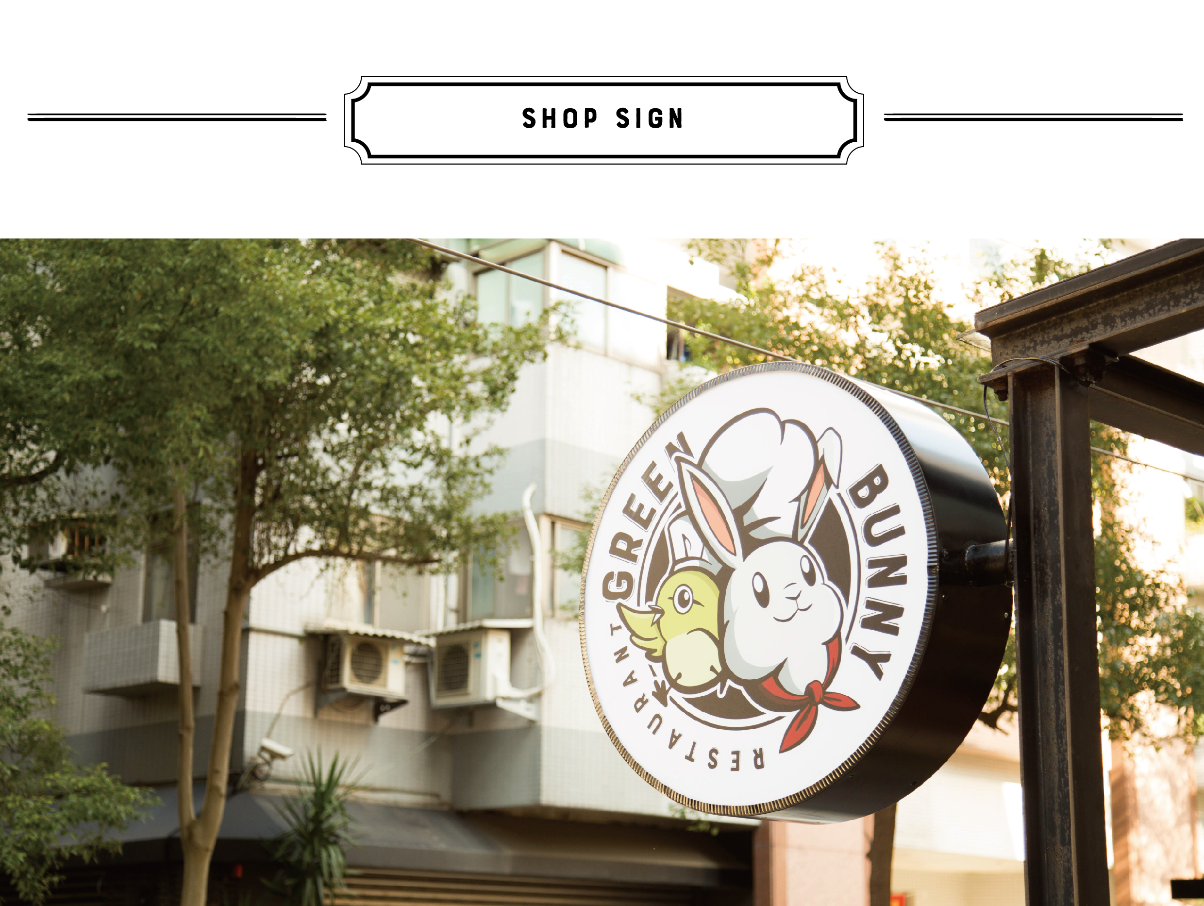 green bunny: restaurant identity design